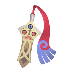 Sprite 0679 chromatique HOME-v1.png