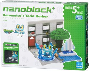 Boîte Keromatsu’s Yacht Harbor Nanoblock.jpg