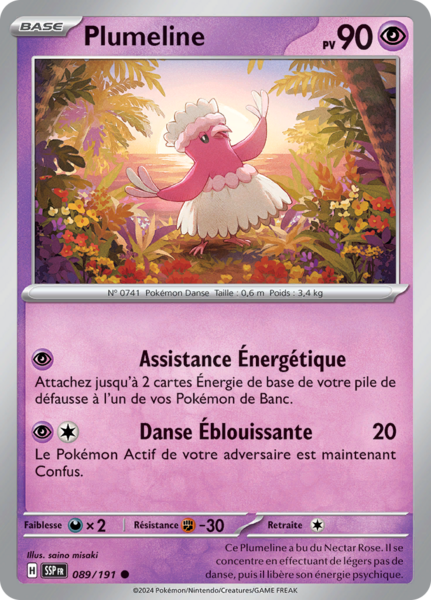 Fichier:Carte Écarlate et Violet Étincelles Déferlantes 089.png