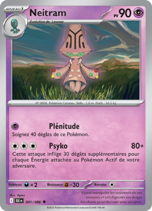 Carte Écarlate et Violet Foudre Noire 041.png