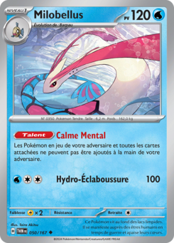 Milobellus (Écarlate et Violet Mascarade Crépusculaire 050)