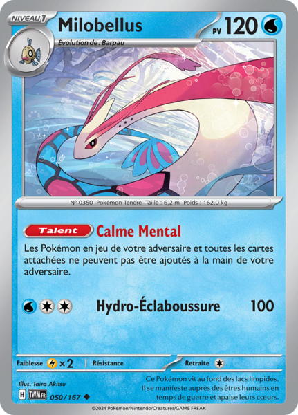 Fichier:Carte Écarlate et Violet Mascarade Crépusculaire 050.png