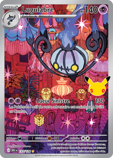 Fichier:Carte 30e Anniversaire 137.png