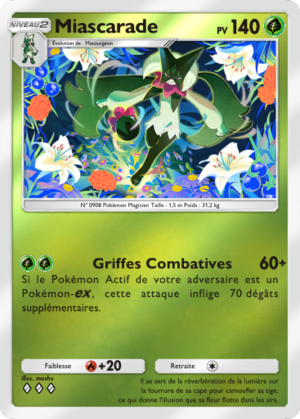 Carte Booster de Luxe ex 054.png