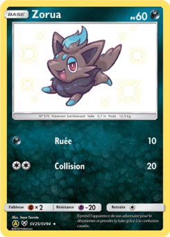 Zorua (Destinées Occultes SV25)