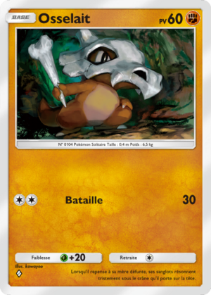 Carte Gardiens Astraux 089.png