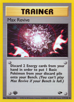 Max Revive (Gym Challenge 117)