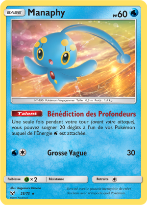 Carte Légendes Brillantes 25.png