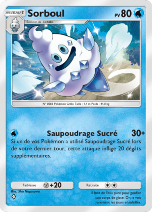 Carte La Clairière d'Évoli 019.png