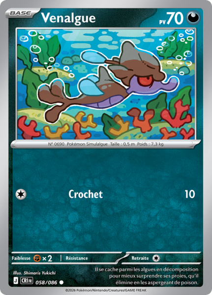 Fichier:Carte Méga-Évolution Chaos Ascendant 058.png