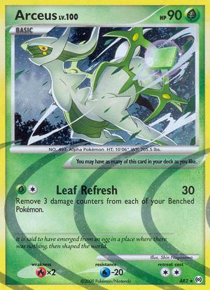 Carte Platinum Arceus AR2.png