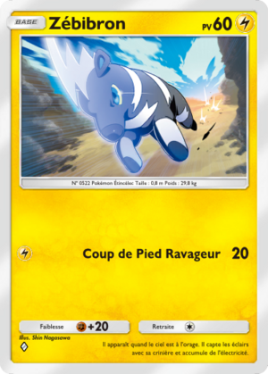 Carte Puissance Génétique 105.png