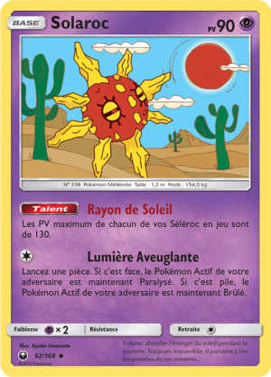 Carte Soleil et Lune Tempête Céleste 62.png