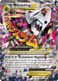 M-Galeking-EX (XY Primo-Choc 94)
