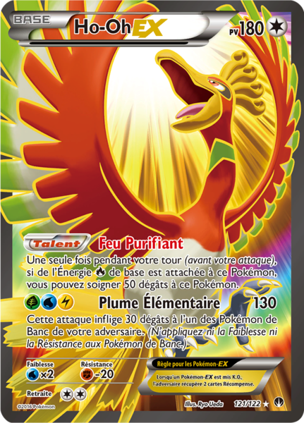 Fichier:Carte XY Rupture TURBO 121.png