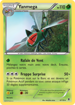 Carte XY Vigueur Spectrale 4.png