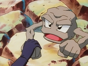 Racaillou(du Laboratoire Pokémon du Professeur Chen)