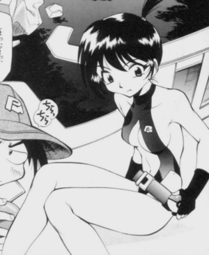 Electric Tale of Pikachu-Dif1jpn.png