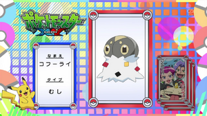 JP - QECP XY12.png