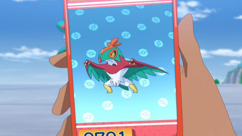 Fichier:LH131 - Brutalibré Pokédex.png