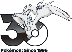 Logo 0643 30 ans.png