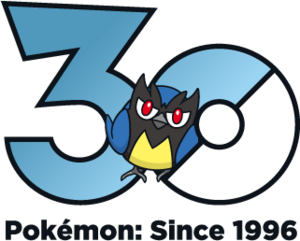 Logo 0821 30 ans.png