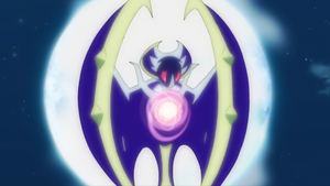 Lunala Pouvoir Lunaire.png
