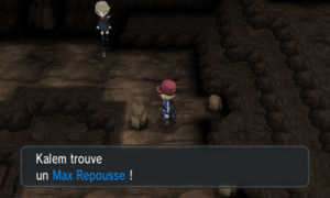Route Victoire Max Repousse XY.png