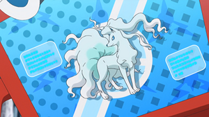 SL060 - Feunard d'Alola Pokédex.png