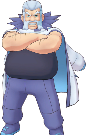 Urup EX-PM.png