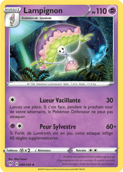 Lampignon (Épée et Bouclier Ténèbres Embrasées 080)