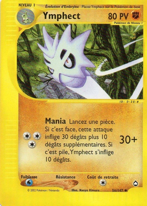 Carte Aquapolis 56.png