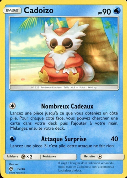 Fichier:Carte Collection McDonald's 2018 (France) 12.png