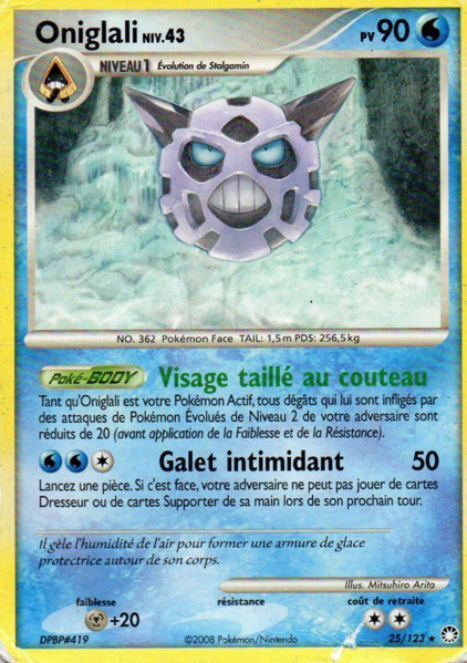 Fichier:Carte Diamant & Perle Trésors Mystérieux 25.png