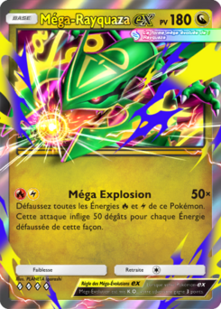 Méga-Rayquaza-ex (Domination Céleste 120)