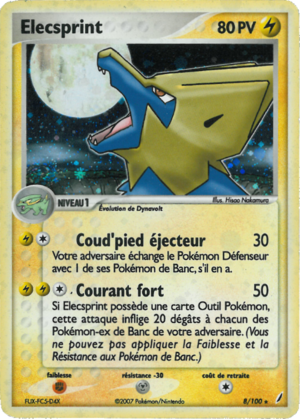 Carte EX Gardiens de Cristal 8.png