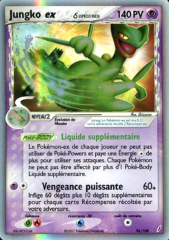 Jungko ex δ (EX Gardiens de Cristal 96)
