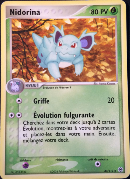 Fichier:Carte EX Rouge Feu & Vert Feuille 40.png