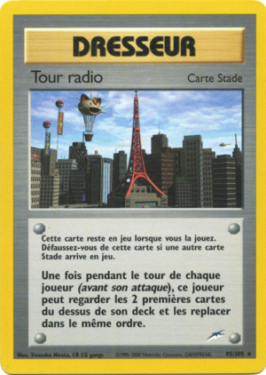 Carte Neo Destiny 95.png