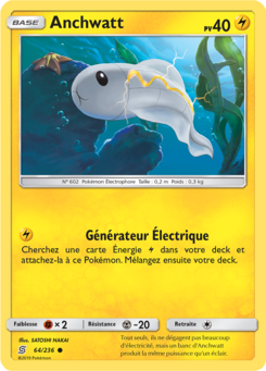 Anchwatt (Soleil et Lune Harmonie des Esprits 64)