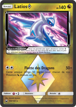 Latios ◇ (Soleil et Lune Tempête Céleste 108)
