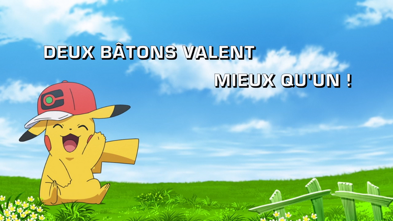 Fichier:Ecran titre LV101 FR.png