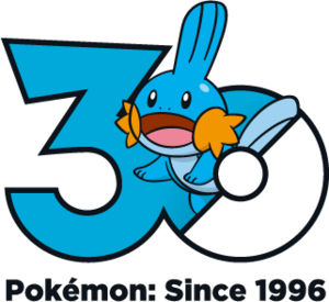 Logo 0258 30 ans.png