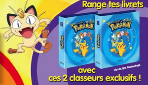 PlanetePokemon Classeurs.png