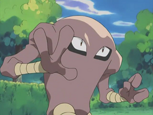 Pokémon Chronicles 12 - Kicklee de Curtis.png
