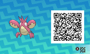 QR code 0341 chromatique SL.png