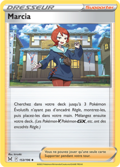 Marcia (Épée et Bouclier Origine Perdue 153)
