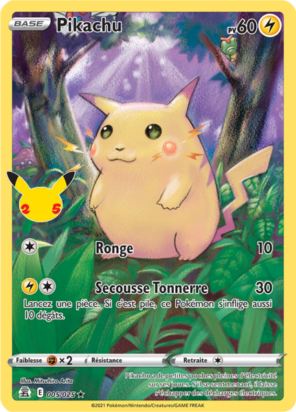 Fichier:Carte Célébrations 005.png