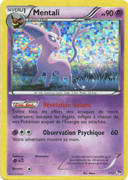 Fichier:Carte Collection McDonald's 2013 7.png