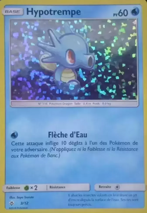 Carte Collection McDonald's 2018 (International) 3.png